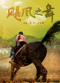慢脚是什么软件
